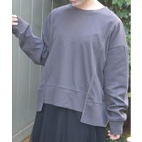 axes femme（アクシーズファム）のトップス/カットソー