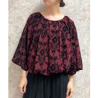 axes femme（アクシーズファム）のトップス/ブラウス