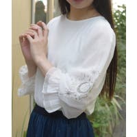 axes femme（アクシーズファム）のトップス/カットソー