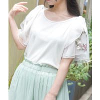 axes femme | IGAW0006531