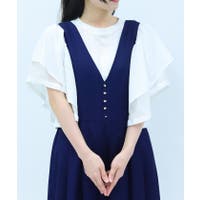 axes femme（アクシーズファム）のトップス/カットソー