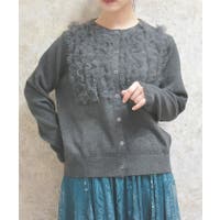 axes femme（アクシーズファム）のトップス/カーディガン