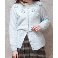 axes femme（アクシーズファム）のトップス/カーディガン