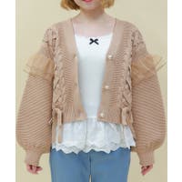 axes femme（アクシーズファム）のトップス/キャミソール