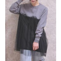 axes femme（アクシーズファム）のトップス/カットソー