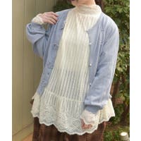 axes femme（アクシーズファム）のトップス/カットソー