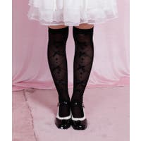 axes femme | IGAW0007313