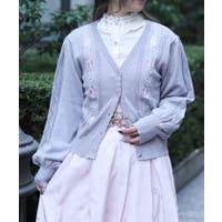 axes femme | IGAW0007460