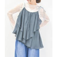 axes femme（アクシーズファム）のトップス/カットソー