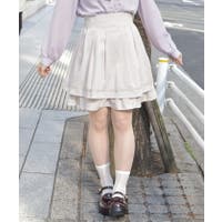 axes femme（アクシーズファム）のパンツ・ズボン/パンツ・ズボン全般