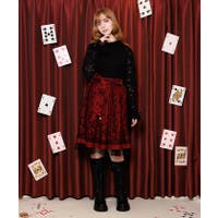 axes femme | IGAW0008530