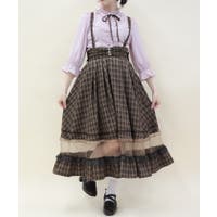 axes femme | IGAW0006746