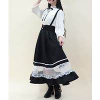 axes femme | IGAW0006746