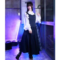 axes femme | IGAW0006832