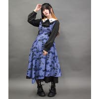 axes femme | IGAW0007238