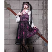 axes femme | IGAW0007372