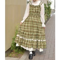 axes femme | IGAW0007529