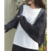 axes femme | IGAW0006344