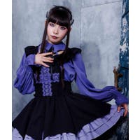 axes femme（アクシーズファム）のトップス/ブラウス