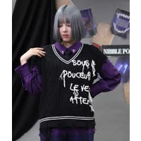 axes femme | IGAW0007511