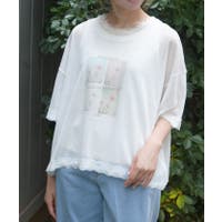 axes femme（アクシーズファム）のトップス/ニット