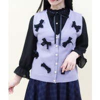 axes femme | IGAW0006742