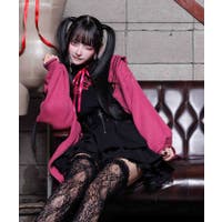 axes femme | IGAW0007360