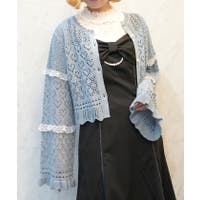 axes femme | IGAW0008011