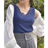 axes femme（アクシーズファム）のトップス/タンクトップ