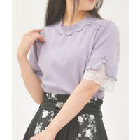 axes femme（アクシーズファム）のトップス/カットソー