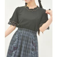 axes femme | IGAW0006603