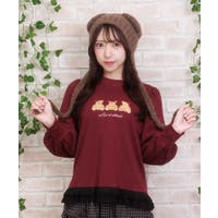 axes femme | IGAW0006803