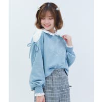 axes femme | IGAW0007051