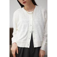 AZUL BY MOUSSY（アズールバイマウジー）のトップス/カーディガン