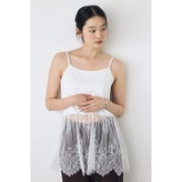 AZUL BY MOUSSY（アズールバイマウジー）のトップス/キャミソール