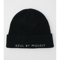 AZUL BY MOUSSY（アズールバイマウジー）の帽子/ニット帽