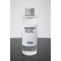 AZUL BY MOUSSY（アズールバイマウジー）のボディケア・ヘアケア・香水/その他ボディ・ヘアケア・香水