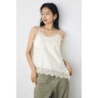 AZUL BY MOUSSY（アズールバイマウジー）のトップス/キャミソール