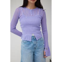 AZUL BY MOUSSY（アズールバイマウジー）のトップス/カーディガン