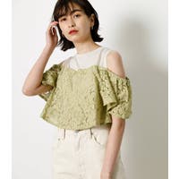 AZUL BY MOUSSY（アズールバイマウジー）のトップス/カットソー
