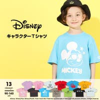 通販限定 ディズニー キャラクターTシャツ 5065K