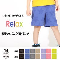 BABYDOLL（ベビードール）のパンツ・ズボン/ショートパンツ