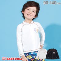 BABYDOLL | BYDK0002444