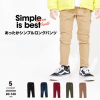 BABYDOLL（ベビードール）のパンツ・ズボン/スキニーパンツ