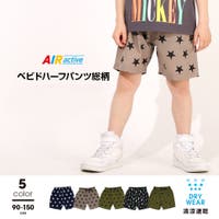 BABYDOLL（ベビードール）のパンツ・ズボン/ハーフパンツ