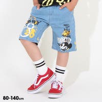 BABYDOLL（ベビードール）のパンツ・ズボン/パンツ・ズボン全般