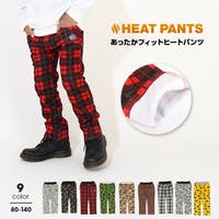 BABYDOLL（ベビードール）のパンツ・ズボン/ジョガーパンツ
