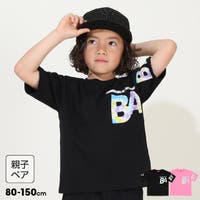 BABYDOLL | BYDK0006730