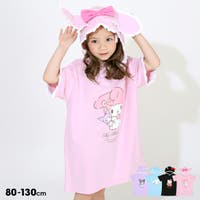 BABYDOLL | BYDK0006736