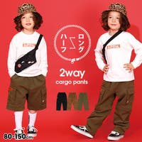 BABYDOLL（ベビードール）のパンツ・ズボン/カーゴパンツ